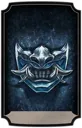 FrostMask