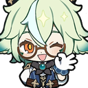 SucroseOK Discord emoji