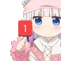 KannaMangePing
