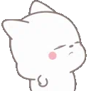 ChatonBoude