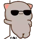 NyaaCool1