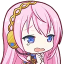lukaah lukaah