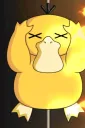 duckyburn duckyburn