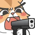lysGun
