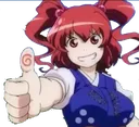 komachitup