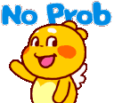 noproblem Discord emoji
