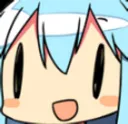 ruru