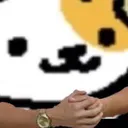 mhm