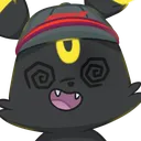 umbredizzy Discord Emoji