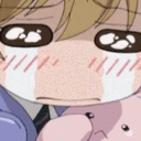 ohsch_cry Discord Emoji