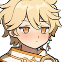 Aetherflushed Discord emoji