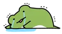 SN_CryingFrog