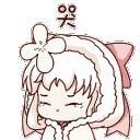 cry