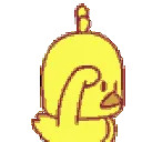 kahaho