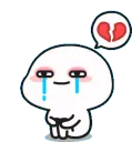 HW_sadcute