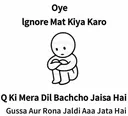 ignoremat_karo ignoremat_karo