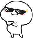 cool Discord emoji
