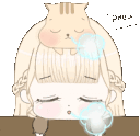 bored Discord Emoji