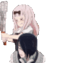 bathit Discord emoji