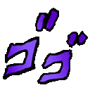 AnimeText Discord Emoji