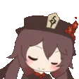 hutaoPls
