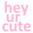youarecute Discord emoji