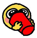 cutedrinking Discord emoji
