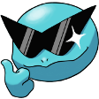 squirtcool Discord emoji