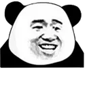 pandahead2 pandahead2