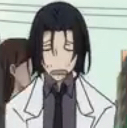 mori_sigh Discord emoji
