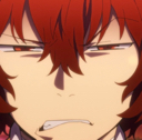 dazai_tsk Discord emoji