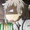 atsushi_yikes Discord emoji
