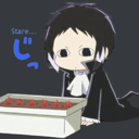 aku_stare Discord emoji