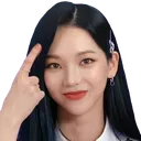 KarinaSmart Discord Emoji