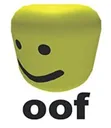Ooof ooof Discord Emoji