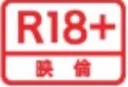 R182