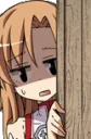 Asuna Peek Discord Emoji