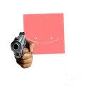 nano_gun