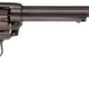 bigiron2 bigiron2