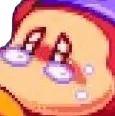 Bandee_Cry Bandee_Cry