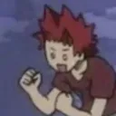 kiri
