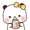 pandaBabyBottle