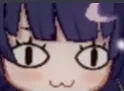 Mei_what