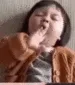 fx_kid_sleepy