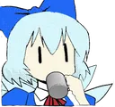 cirno_sip