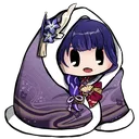 Baaltired Discord Emoji