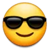 emojicool