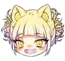 TogaKitty Discord Emoji