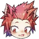 WorriedCatishima Discord Emoji
