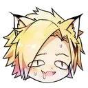 DeadCatKaminari Discord Emoji